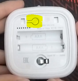Styrbar remote pairing button location